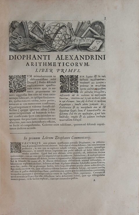 Édition de 1670 des Arithmétiques. C'est dans un exemplaire de cette œuvre que Fermat écrira sa fameuse note en marge.