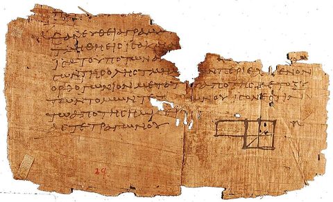 Papyrus d'Oxyrhynque n° 29 : un des plus anciens fragments des Éléments qui nous soient parvenus, avec sa figure.